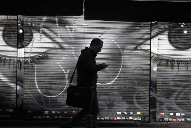 Οι άγνωστες ειδοποιήσεις της ΕΥΠ για τον Κορυδαλλό
