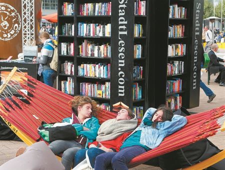 Πνευματικά και ανθρώπινα δικαιώματα στη Φρανκφούρτη