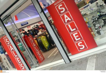 Summer sale season to last from 14th of July to 30th of August