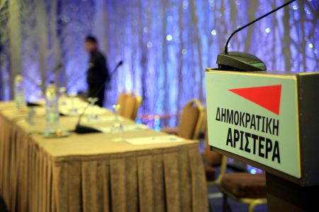 ΔΗΜΑΡ: Απαράδεκτες πολιτικές σκοπιμότητες κρύβει η σταυροδοσία