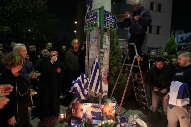 Two Golden Dawn supporters shot dead, one critically injured