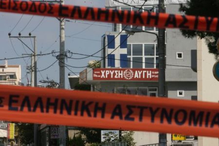 Ο «φάκελος Μόι» της Αντιτρομοκρατικής