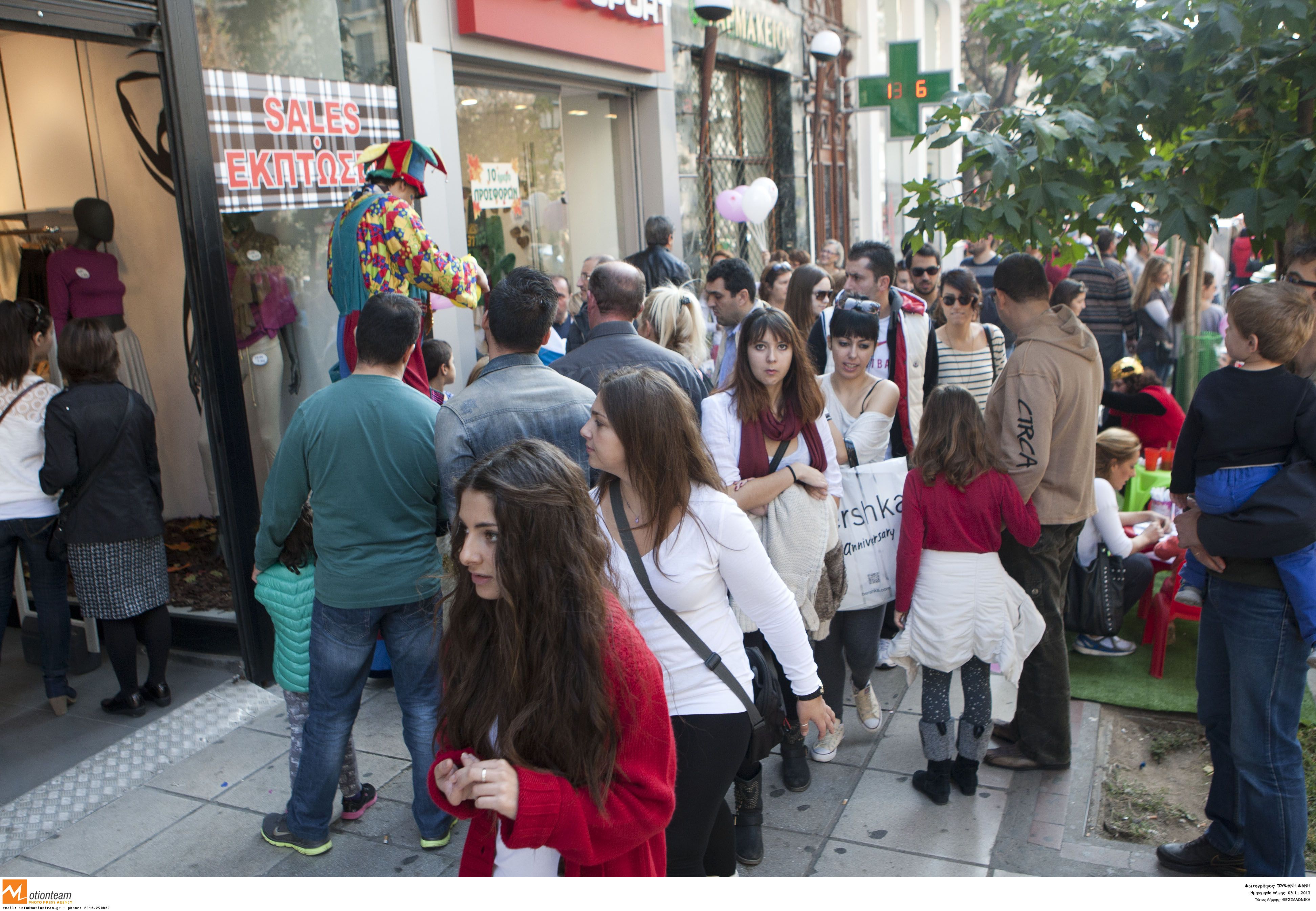 Ανάπτυξη της οικονομίας κατά 0,7% για το 2014 αναμένει  το ΙΟΒΕ