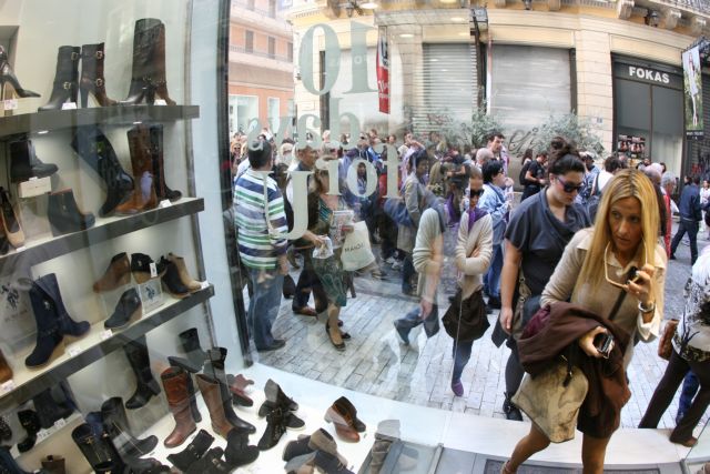 Επαγγελματικά ακίνητα: Καταστήματα και γραφεία, χαμένοι του real estate