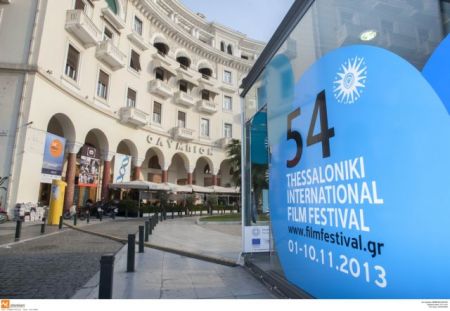 Φεστιβάλ Θεσσαλονίκης ή βασίλειο Δανιμαρκίας;