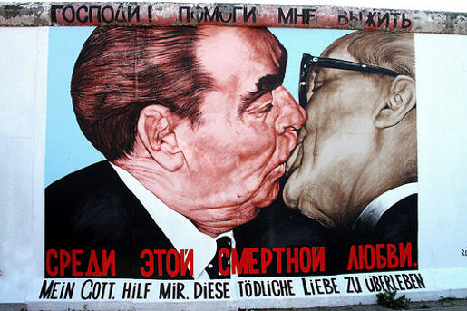 Ο ομοφοβικός κόσμος της πρώην Ανατολικής Γερμανίας