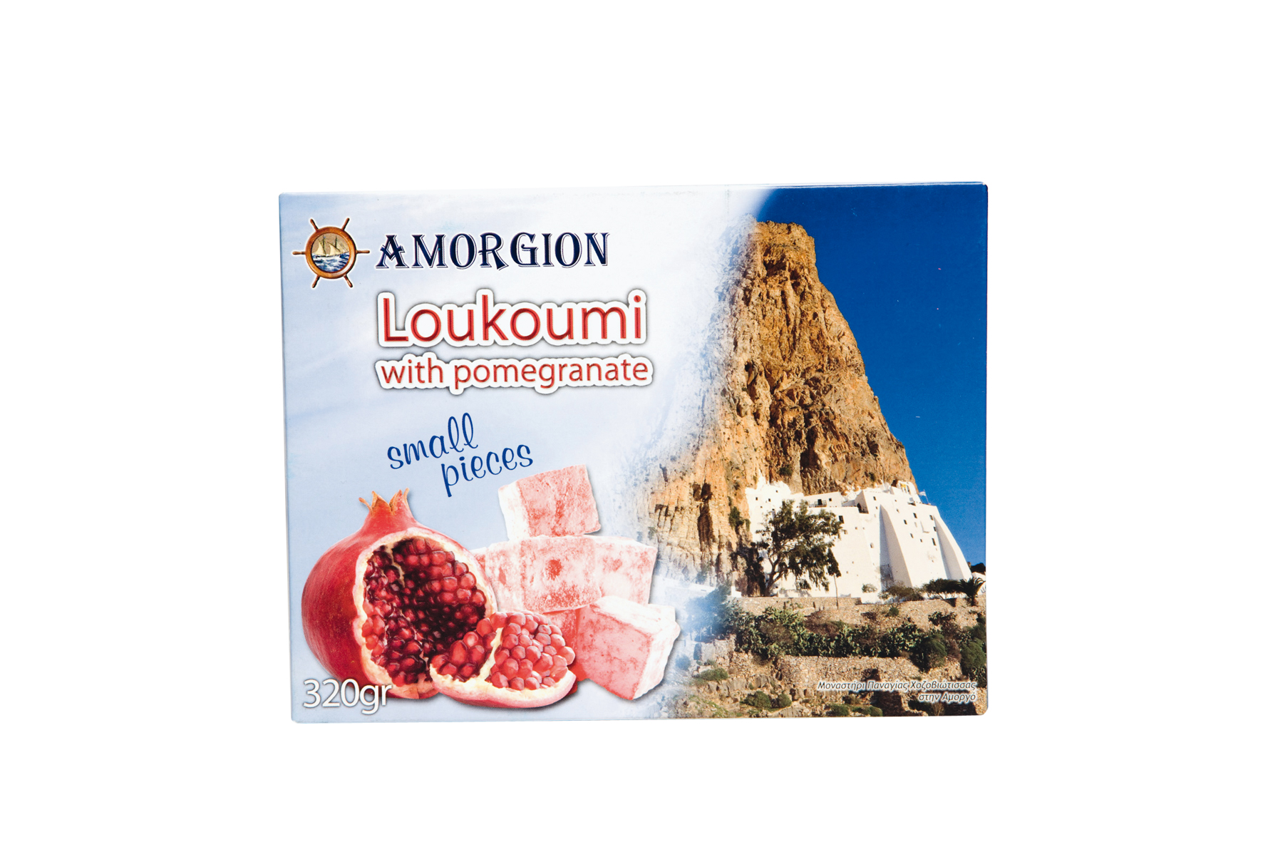 Λουκούμι με ρόδι