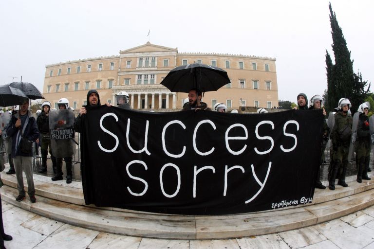 ΓΣΕΕ: «Λαιμητόμος για την ελληνική κοινωνία το πολυνομοσχέδιο» | tovima.gr
