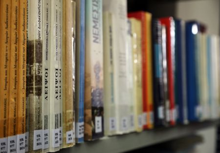 ΥΠΑΝ: Υπό αξιολόγηση βρίσκεται η απελευθέρωση της τιμής των βιβλίων
