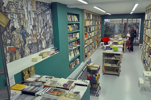 Τα βιβλιοπωλεία της κρίσης