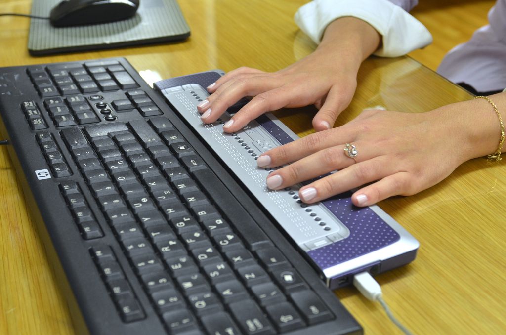 Επιστολή Λοβέρδου για άρση εμποδίων στην εγγραφή φοιτητών με αναπηρία