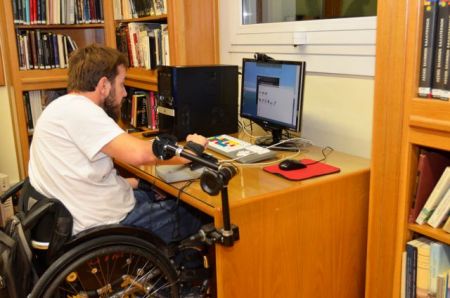 Μονάδα προσβασιμότητας για φοιτητές με αναπηρία στο ΕΚΠΑ