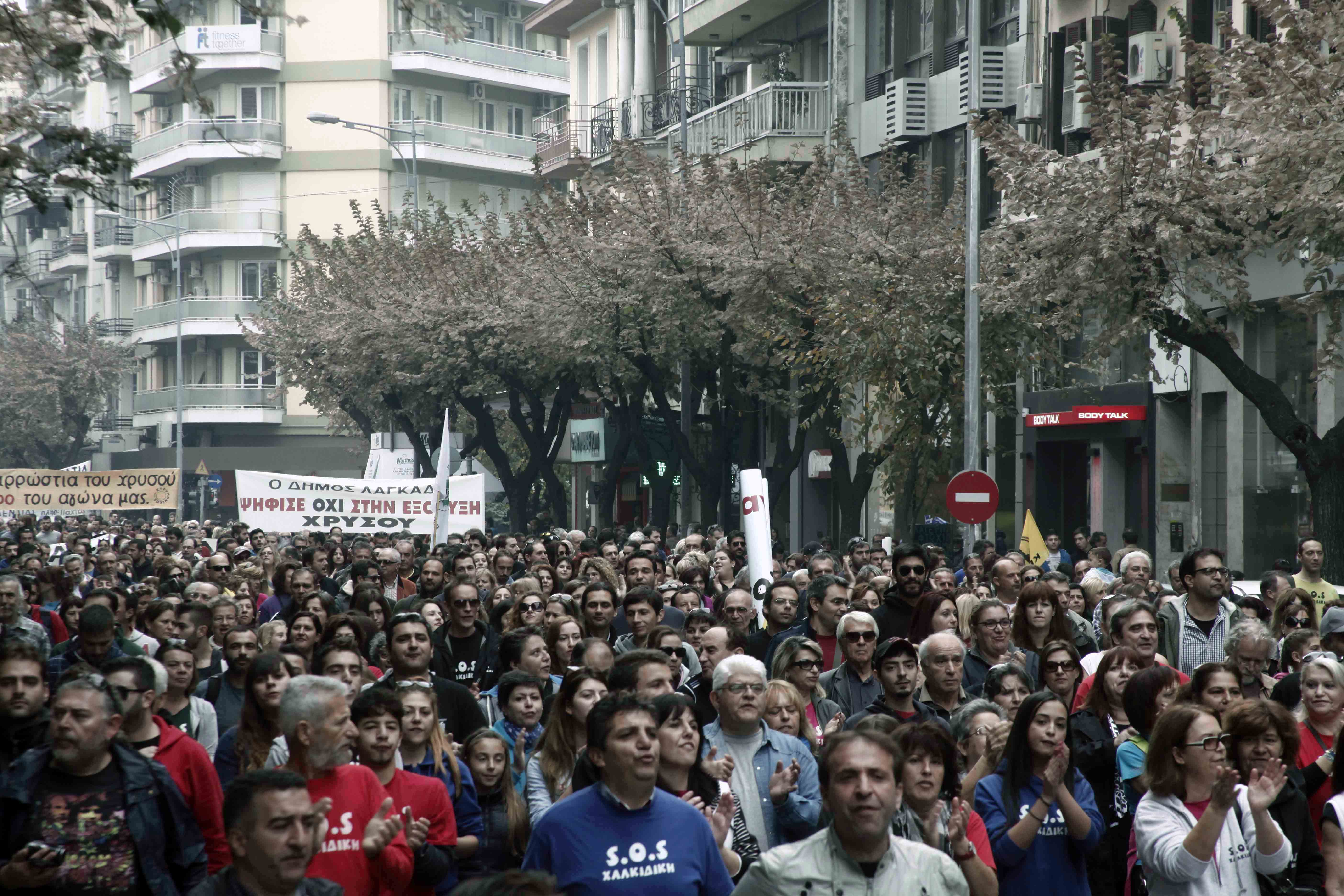 Ελεύθεροι με περιοριστικούς όρους οι κατηγορούμενοι για τα επεισόδια στις Σκουριές