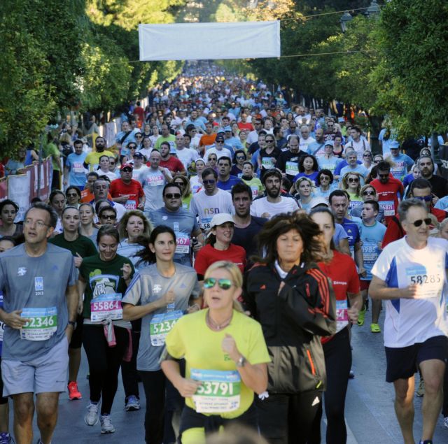 The 32nd Authentic Athens Marathon starts at 9am on Sunday