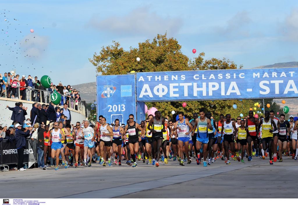 Ο μαραθώνιος των αριθμών