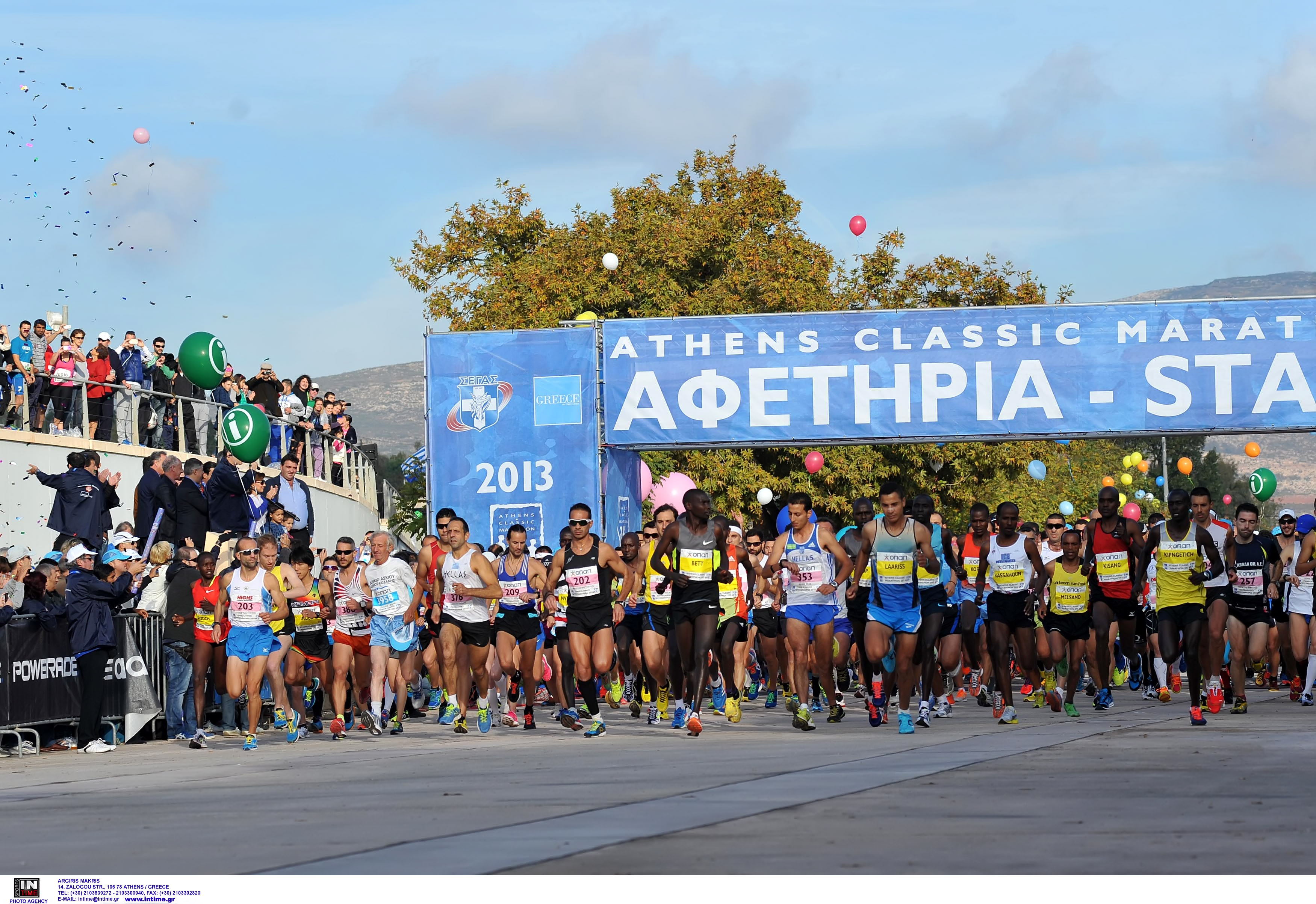 Ο μαραθώνιος των αριθμών