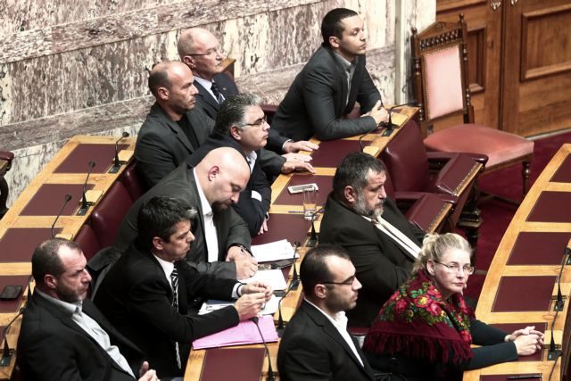 Golden Dawn MPs to face courts in January 2014