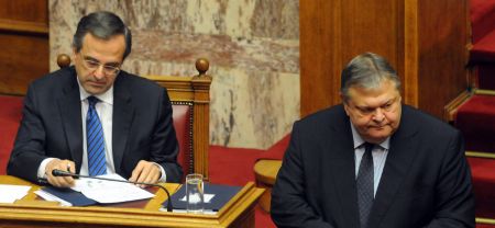 Νομοσχέδιο – «σκούπα» με τα προαπαιτούμενα της τρόικας