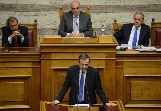 Α. Σαμαράς: «Η Ελλάδα μπορεί να γίνει μια φυσιολογική χώρα με ανοιχτά τα φτερά της» | tovima.gr