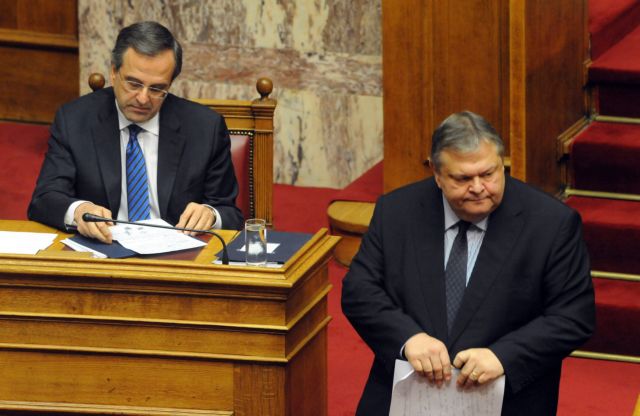 Οι 20 εβδομάδες που θα κρίνουν το μέλλον