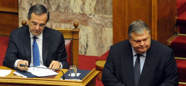Κυβέρνηση με νέα ταυτότητα θέλουν Σαμαράς – Βενιζέλος