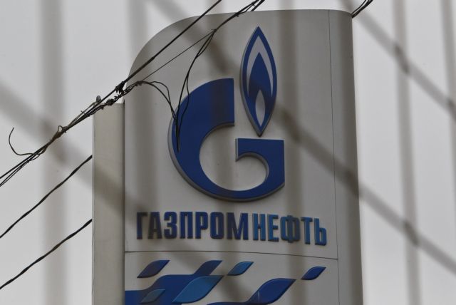 DEPA – Gazprom negotiations for natural gas prices fall through