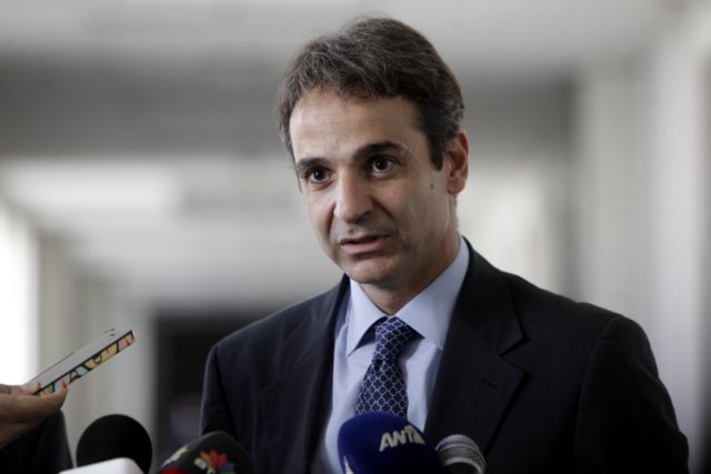 Mitsotakis planning public sector dismissals for 2014