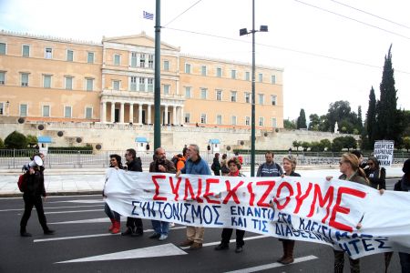 ΑΔΕΔΥ: Εξήγγειλε δυο συγκεντρώσεις διαμαρτυρίας