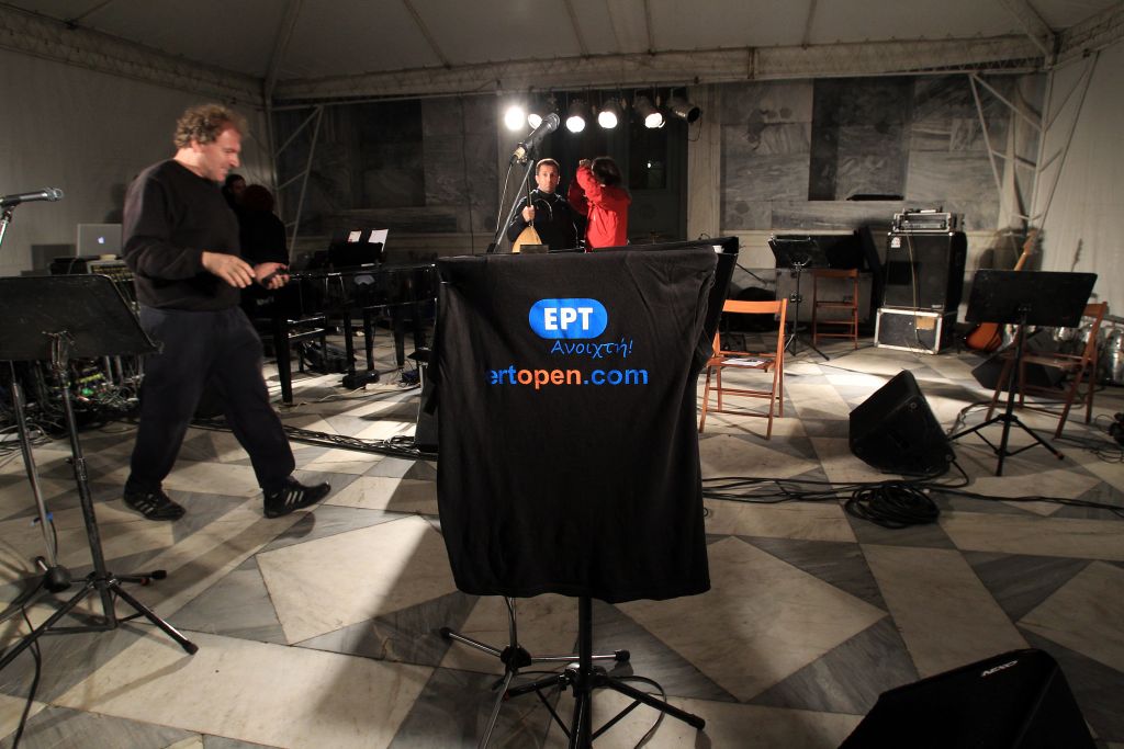 «Συνταγματικό και νόμιμο» έκρινε το ΣτΕ το κλείσιμο της ΕΡΤ