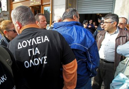 Διαδημοτική μετακίνηση 4.000 υπαλλήλων στους ΟΤΑ