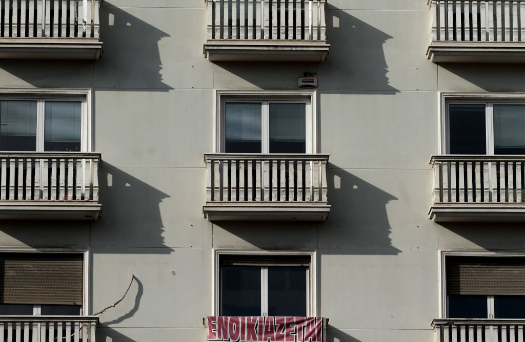 ΣτΕ: Συνταγματική κρίθηκε η επιβολή του Φόρου Ακίνητης Περιουσίας