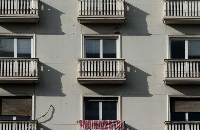 Οι αποδόσεις των ακινήτων «χτυπούν» τα επιτόκια των προθεσμιακών