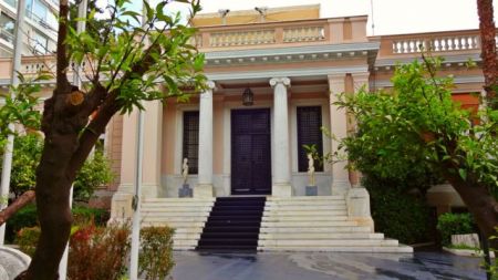 Prime Minister calls meeting for upcoming troika head arrival