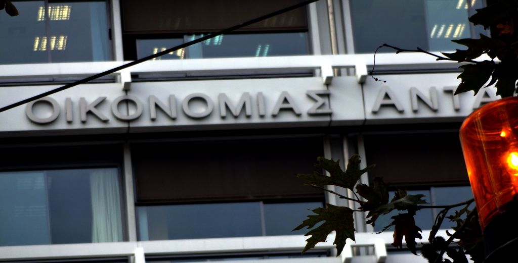 Aναπληρωτής Γ. Γ. Δημοσίων Εσόδων o Γεώργιος Χατζάκης