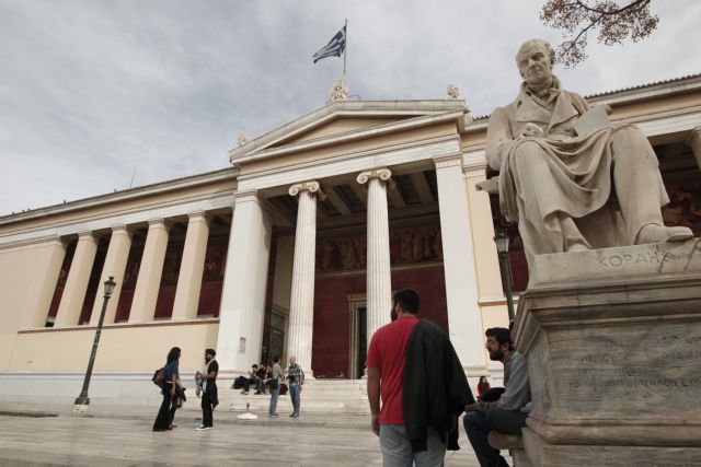 Θεόδωρος Φορτσάκης: Χρειαζόμαστε χρήματα και διεθνείς συνεργασίες