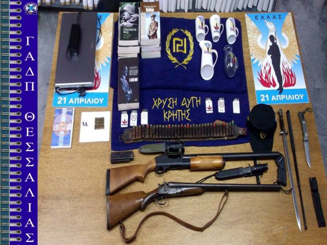 Army officer arrested for illegal possession of weapons