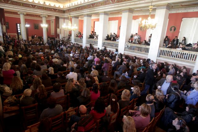 Κλειστόν επ’ αόριστον το Εθνικό Μετσόβιο Πολυτεχνείο