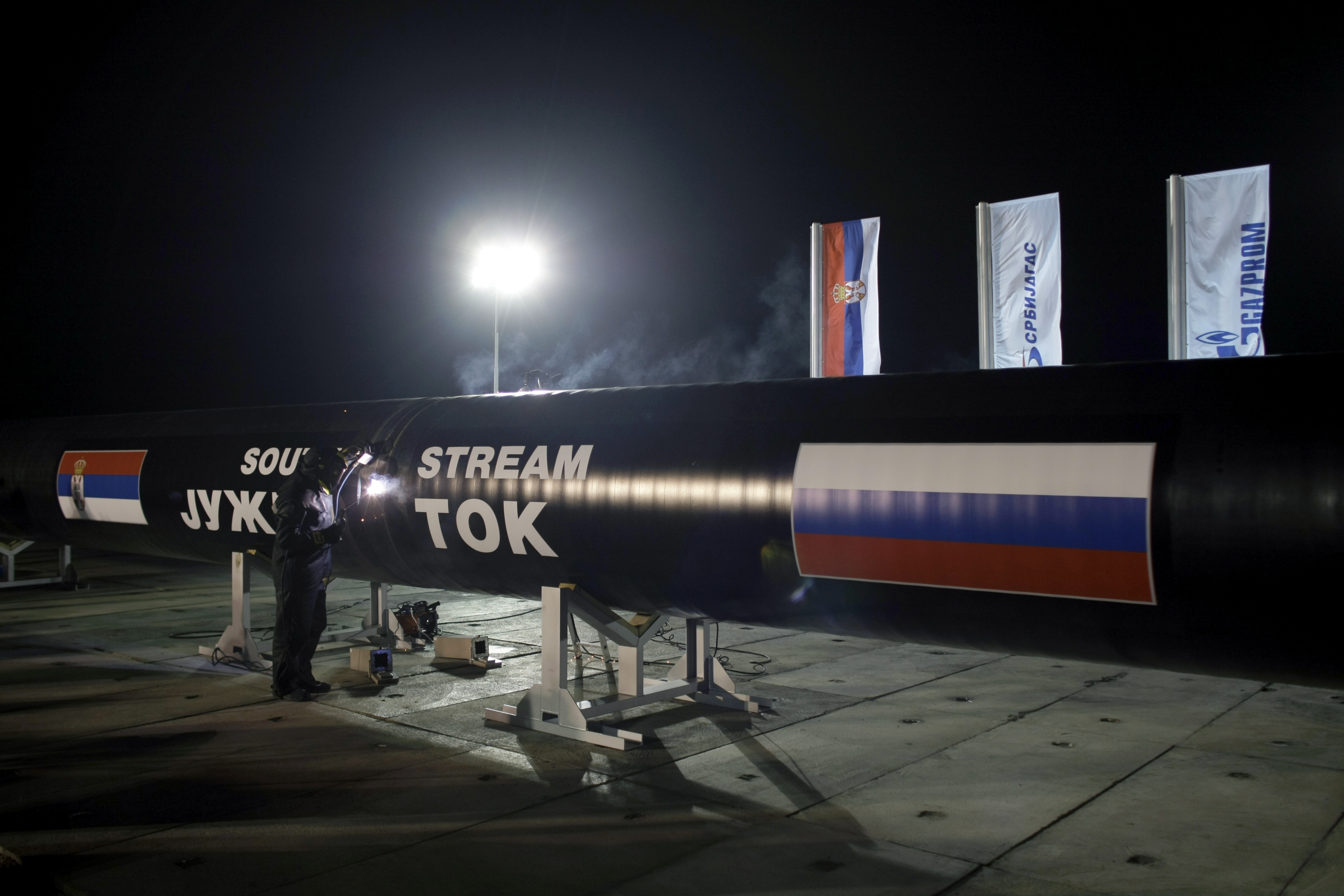 Κομισιόν: Να αλλάξουν οι ρωσικές συμφωνίες για τον South Stream
