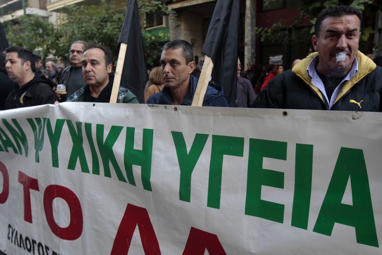 Στο Μέγαρο Μαξίμου με πούλμαν πάνε οι εργαζόμενοι του «Δρομοκαΐτειου» | tovima.gr