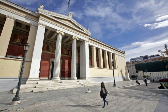 University of Athens Senate convenes to decide on Rector suspension