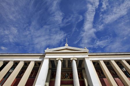 Ορκωτοί λογιστές στο Καποδιστριακό με απόφαση του πρύτανη Θ. Φορτσάκη