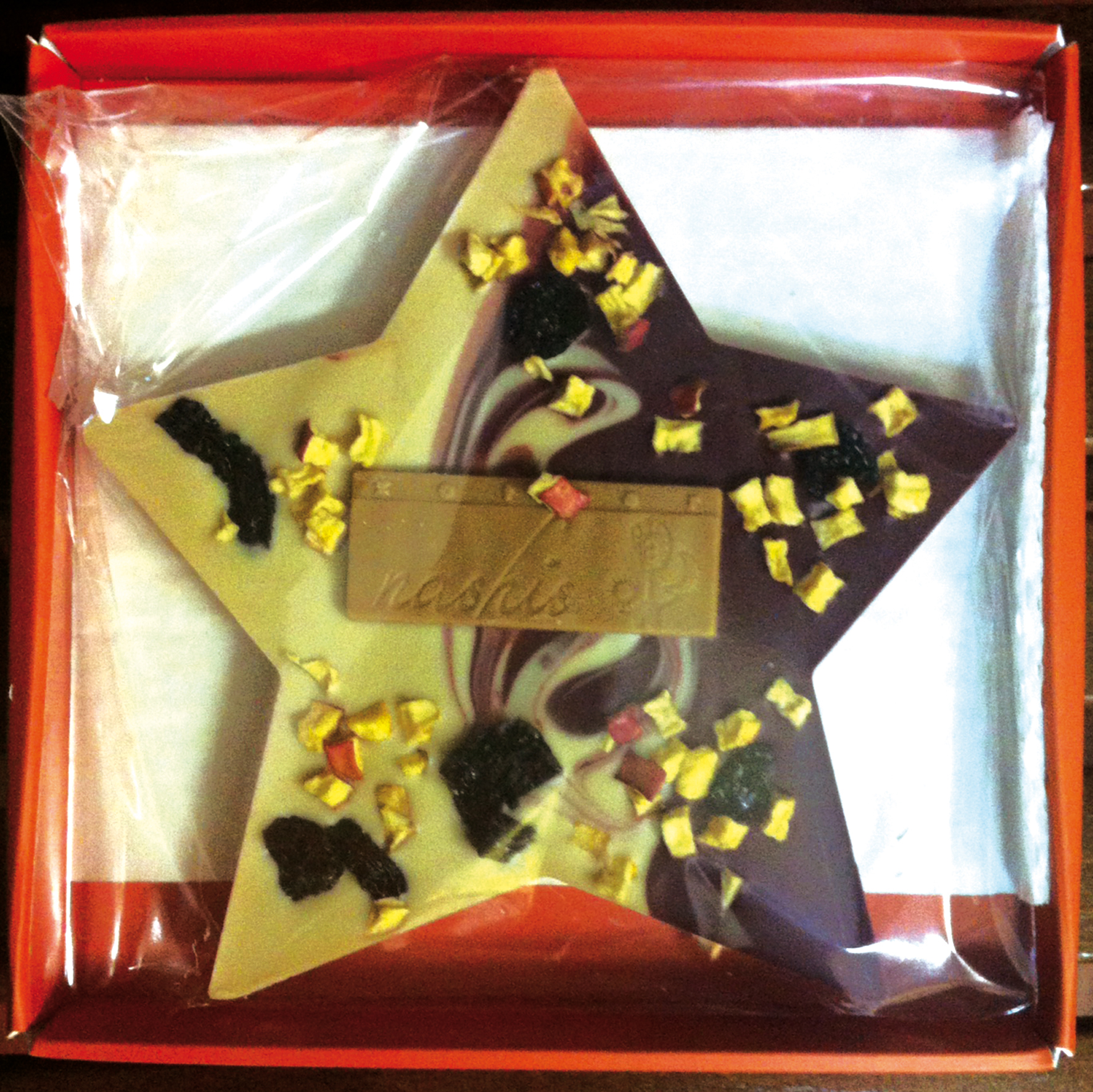 Σοκολατένιο αστέρι