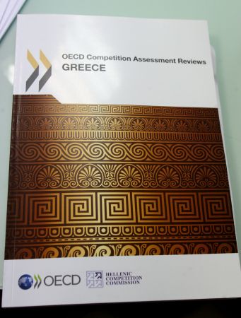 ΟΟΣΑ: Η ευρωζώνη έχει ανάγκη από μέτρα ποσοτικής χαλάρωσης