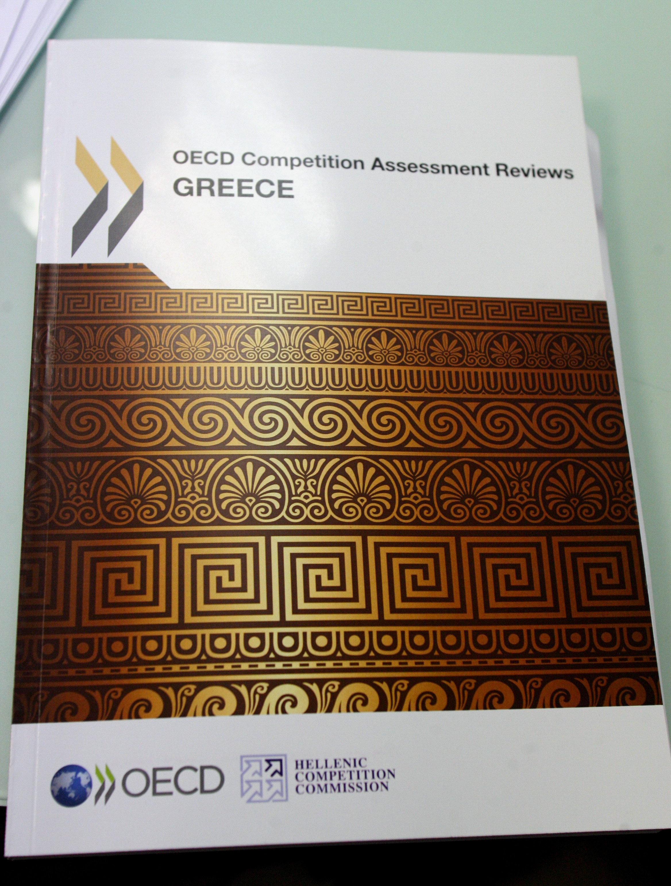 ΟΟΣΑ: Η ευρωζώνη έχει ανάγκη από μέτρα ποσοτικής χαλάρωσης