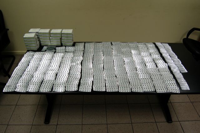 Φαρμακοποιός διακινούσε ληγμένα ναρκωτικά φάρμακα