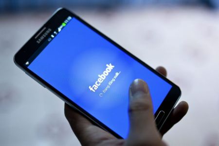 Eρευνα κατά Facebook για την πολιτική απέναντι σε ρατσιστικά σχόλια