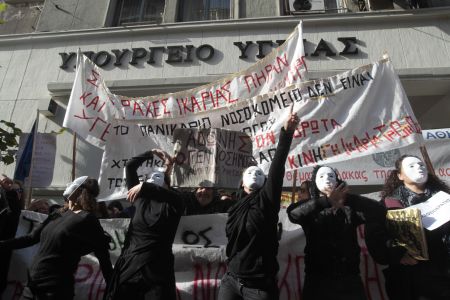 Τελεσίγραφο Γεωργιάδη στους γιατρούς: Ή σταματάτε ή διαθεσιμότητα