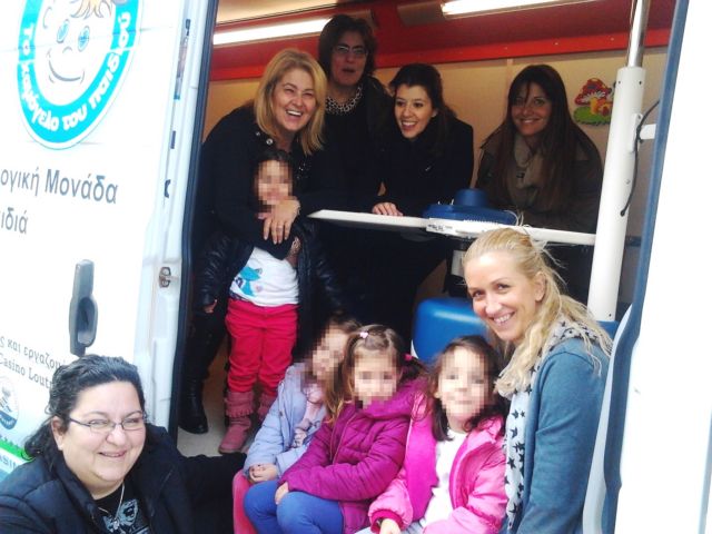 Οδοντιατρικός έλεγχος σε 2.000 παιδιά από «Το Χαμόγελο του Παιδιού»