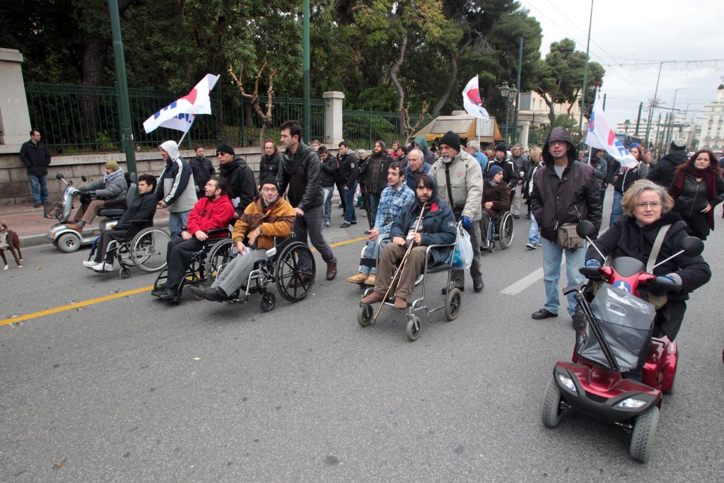 Προωθούνται νομοθετικές ρυθμίσεις για τα άτομα με αναπηρία