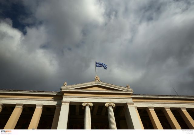 Σταματούν να δουλεύουν 360 «διαθέσιμοι» του ΕΚΠΑ